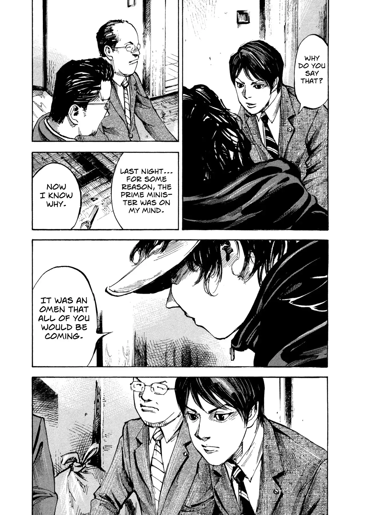 Hito Hitori Futari Chapter 11 5